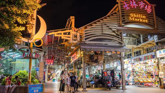 台北日遊