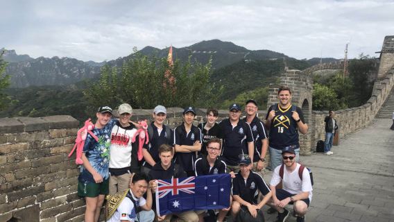 Visit Mutianyu Great Wall by Busda 5 hours self-guided tour.