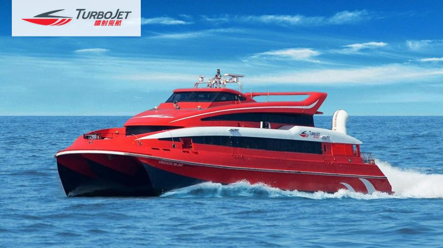TURBOJET噴射飛航船票-單程經濟艙 雙人優惠（澳門外港碼頭至香港上環碼頭）電子票 日航
