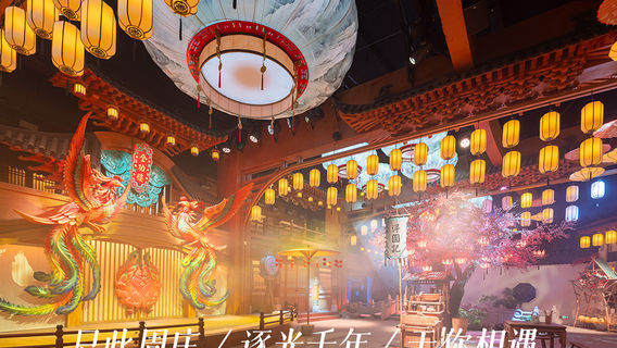 上海日遊
