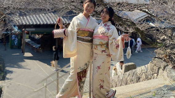 Kyoto