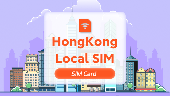 Hồng KôngThẻ SIM & Wifi