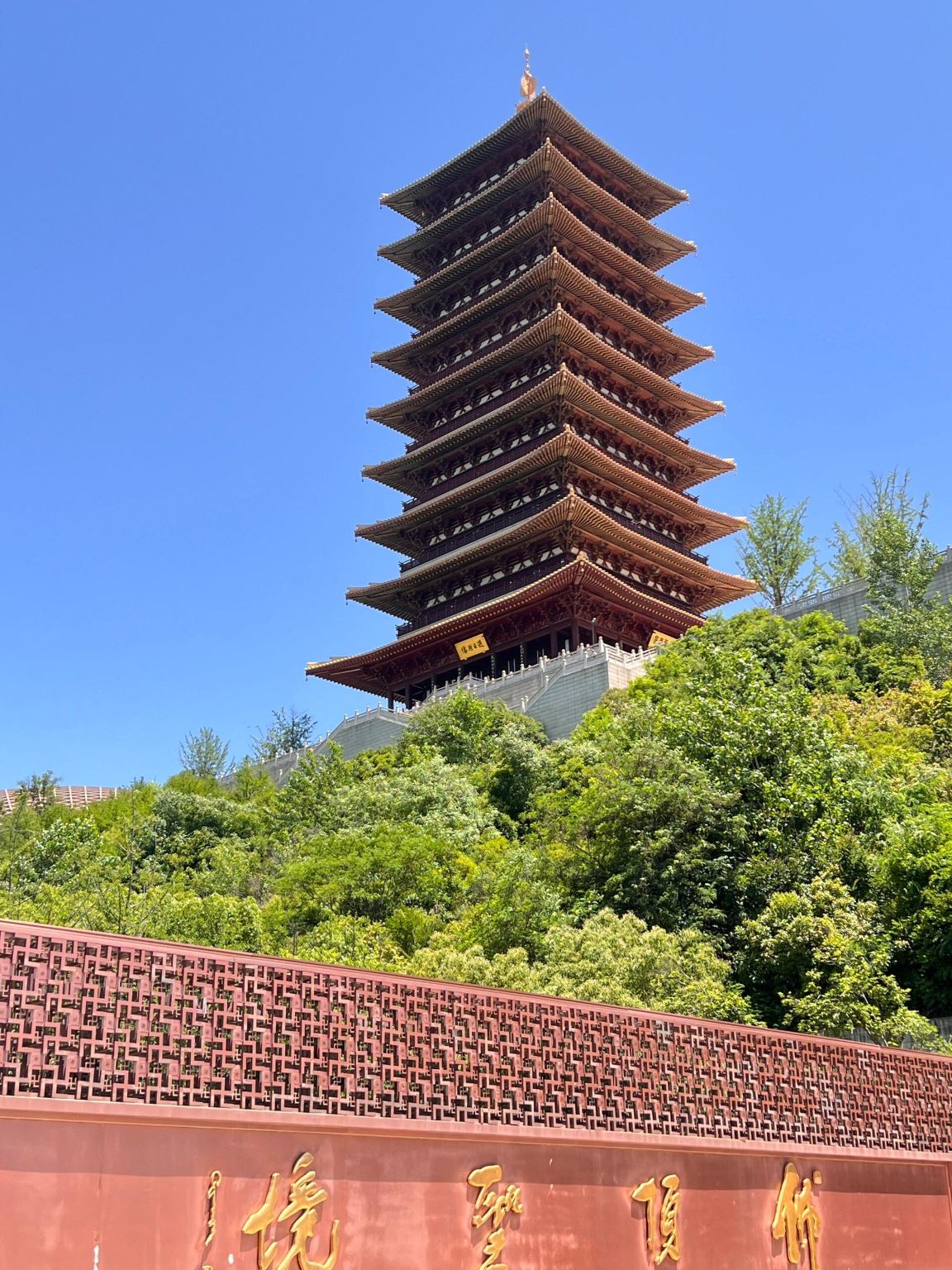 Nanjing 1-day tour with private charter to The Oriental Metropolitan Museum, Niushou Mountain Cultural Tourism Zone, Laomendong Historic District, and Yuyuan Garden (Nanjing), available in Chinese and English services