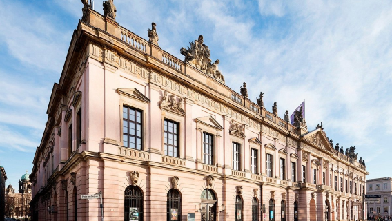 Бранденбургские ворота + Рейхстаг + Немецкий исторический музей + Унтер ден Линден: однодневный тур