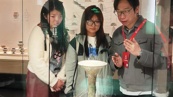 【大笙說】新疆維吾爾自治區博物館/大笙說人工精講2.5小時/天天發團