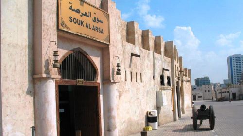 From Dubai Private Tour: Explore Sharjah The Pearl of Gulf Day Tours 3