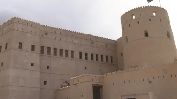 From Muscat Shared Tour: Full Day Nizwa