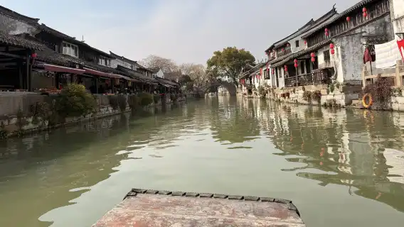 楓涇水鄉私人包團:含午餐及乘船遊覽 (比朱家角更道地)