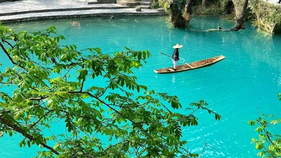 Цяньнань - Либо Сяоцикун + База "Китайское небесное око" — Гид/VIP-чартер/Однодневный тур O