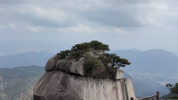 安慶+岳西+妙道山一日遊【仙山逸韻◆2-8人小團】