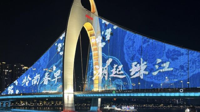 私家小團|上門接駁+廣州黃埔軍校+標誌景點+外觀廣州塔一日遊