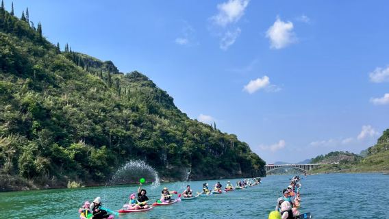 貴州黔西南興義白水河槳板體驗【近萬峰林和興義,成人兒童均可玩】