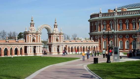 Moscow Western Military Experience - 1.5h Full Program Experience with BMP-1 Tracked Light Armored Vehicle