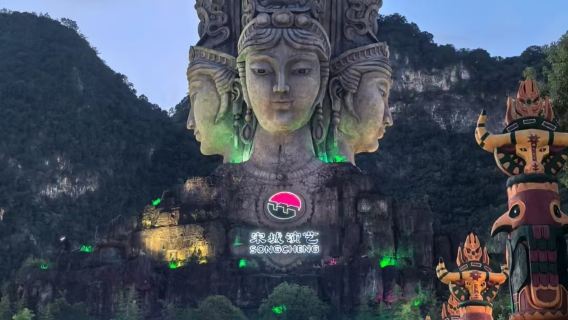 Yangshuo's Verborgen Juweel: Ruyi Peak Kabelbaan, Dorp Bamboerijst & 'Eeuwige Liefde' Spektakel