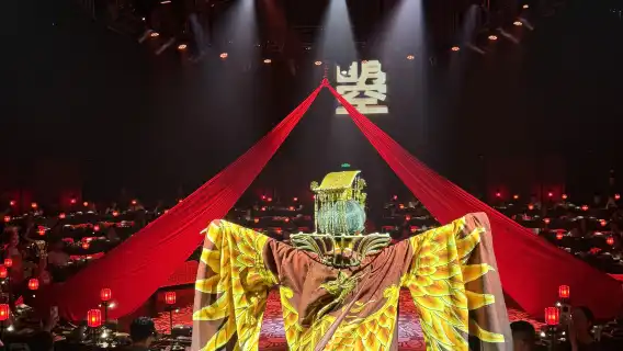 Shaanxi - Xi'an: Empress Wu's Feast | Immersive Imperial Banquet Experience [Imperial Cuisine + Court Music and Dance + Optional Ancient Costume Styling]