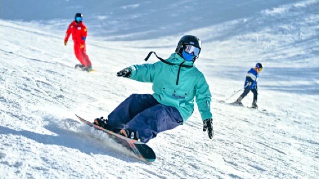Lawatan sehari Xi'an pergi-balik ke Medan Ski Zhaojin (lorong ski profesional + sesuai untuk pemula dan pakar)