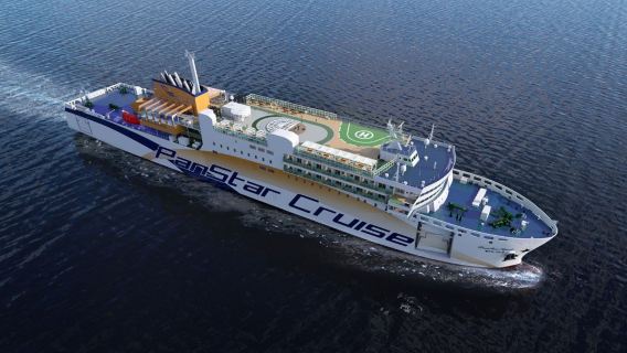 스타라이트 미라클호 Panstar Miracle 오사카-부산 국제 크루즈 여객선