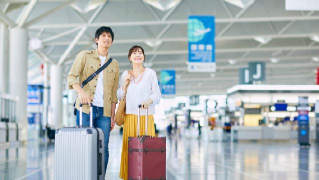 Đà Nẵngin pikakaistapalvelu Đà Nẵngin lentokentällä: Apu saapumiseen ja lähtöön (DAD - Vietnam)