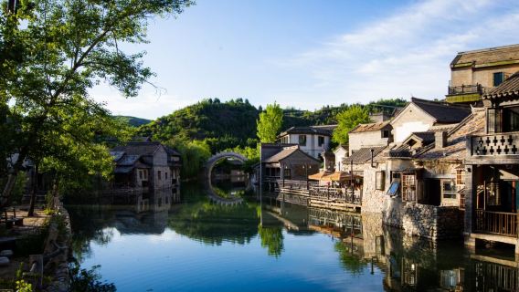 Tour di un giorno alla Città sull'acqua di Gubei da Pechino (Versione facile e confortevole)