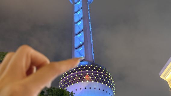 Ab 1 Person buchbar | Tagesausflug in Shanghai zum Oriental Pearl Tower mit Besichtigung der zwei Kugeln + Bootsfahrt auf dem Huangpu-Fluss