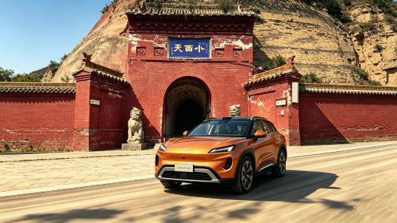 [Linfen private charter] Little Western Paradise 1-day tour (private charter/door-to-door pickup/admission ticket not included)
