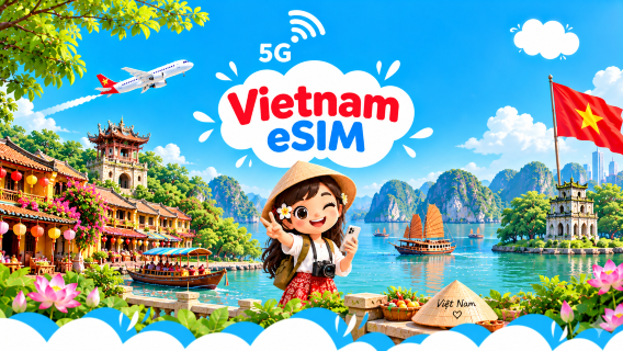 베트남 eSIM | 틱톡 및 AI 앱 사용 가능 | 일일/총 데이터 패키지 | 1~30일 요금제 | QR 코드