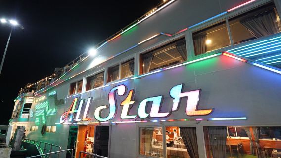 All Star Cruise Pattaya | Enjoy a luxurious seafood buffet dinner + a wonderful ladyboy show
