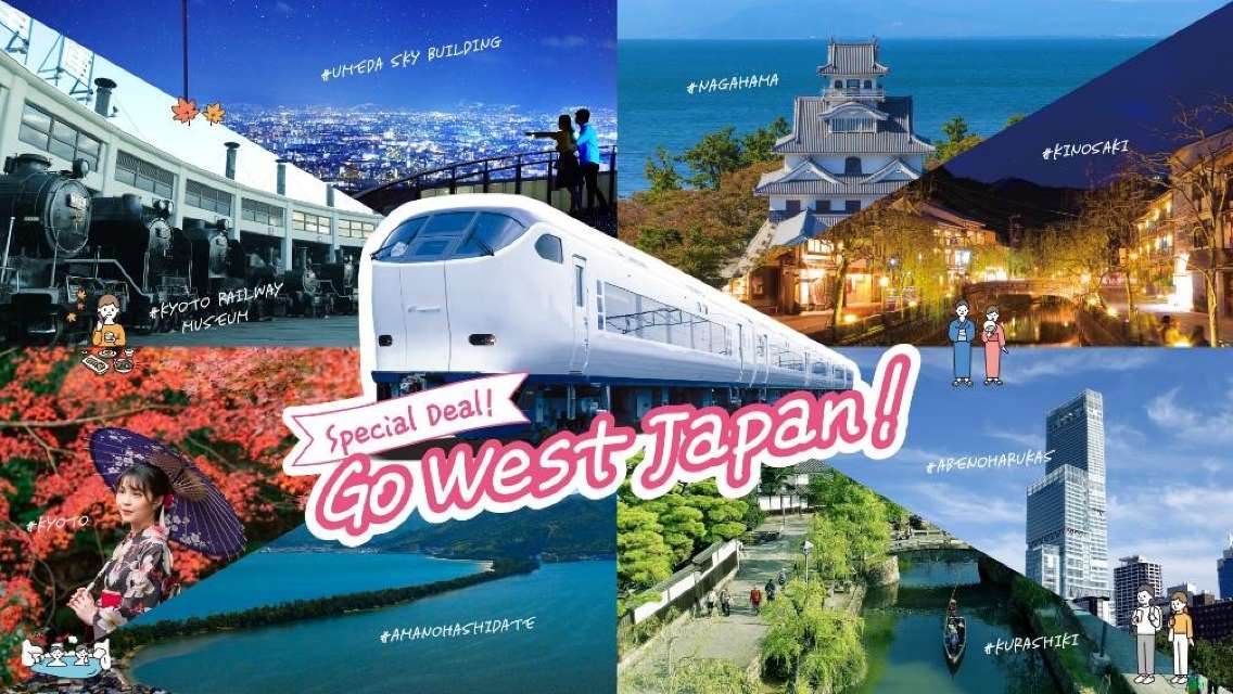 JR Tohoku-South Hokkaido Rail Pass