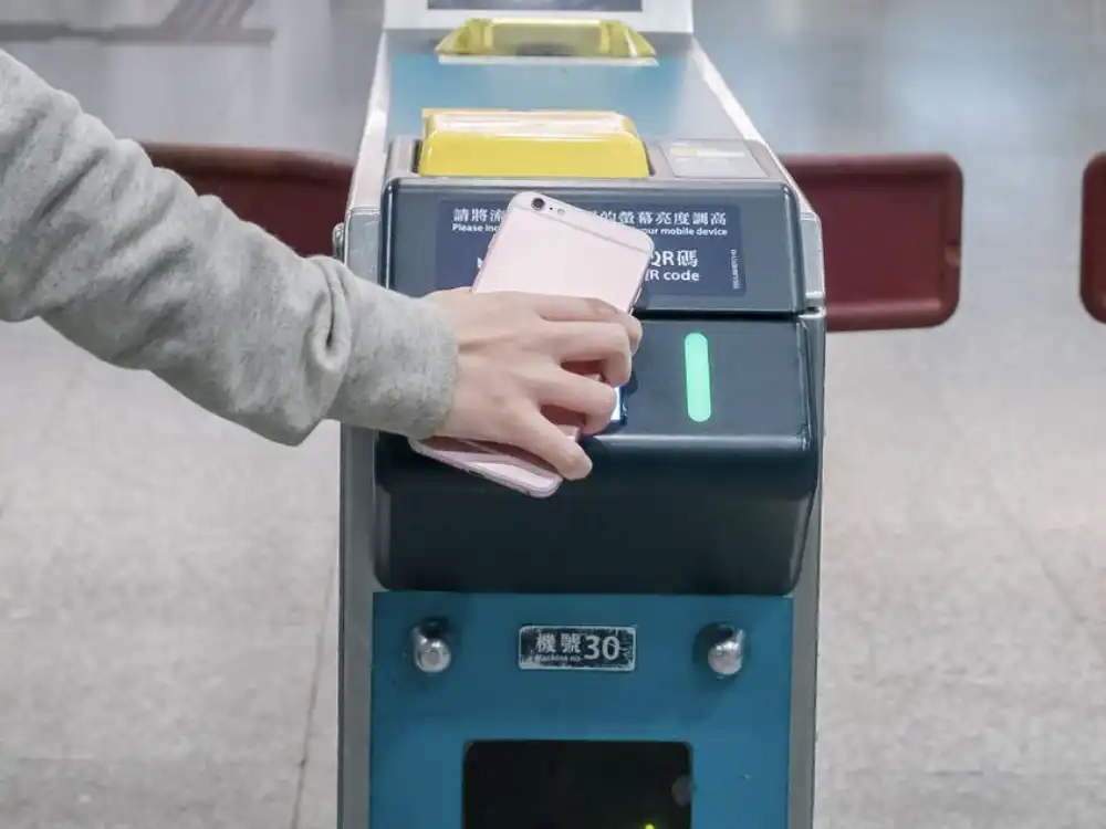 香港｜エアポートエクスプレス 電子チケット 【HONG KONG MTR AIRPORT