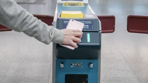 Billete electrónico del tren exprés del aeropuerto de Hong Kong HONG KONG MTR AIRPORT EXPRESS