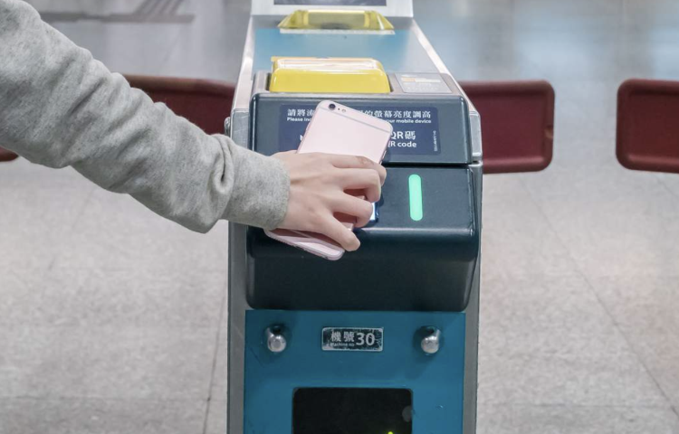 HK Airport Express e-ticket HONG KONG MTR AIRPORT EXPRESS