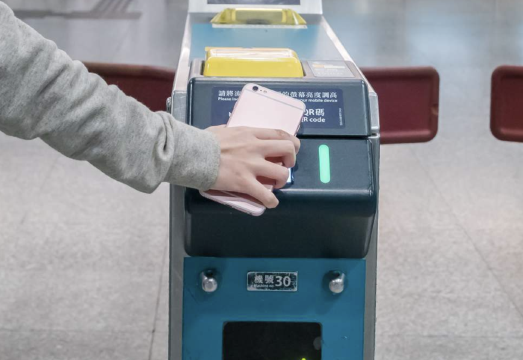香港｜エアポートエクスプレス 電子チケット 【HONG KONG MTR AIRPORT