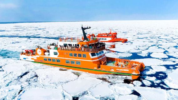 ทัวร์ 1 วัน ตัดน้ำแข็งการินโชะ ฮอกไกโด มอนเบ็ตสึ|เทศกาลน้ำแข็งโซอุนเคียว