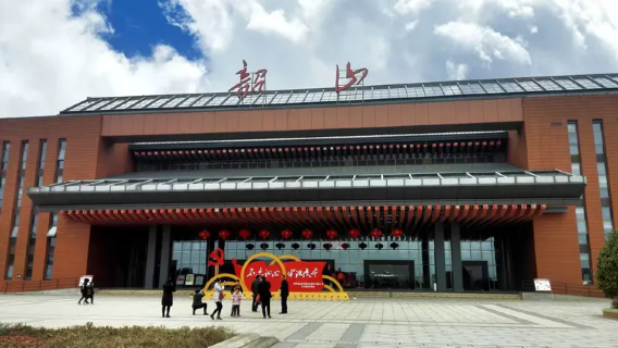 長沙日遊