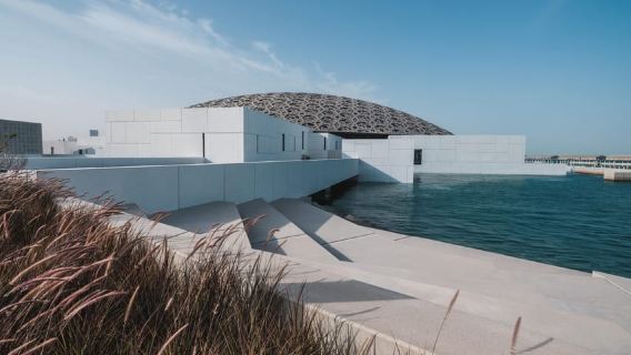 Eintrittskarte für das Louvre Abu Dhabi Museum