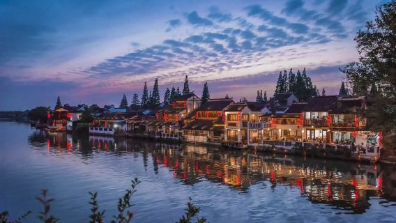 Private Half Day Tour from Shanghai: Zhujiajiao Ancient Town Scenic Area