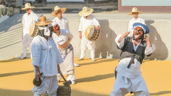 Однодневный тур по Андону из Тэгу: Мукге Совон, павильон Манхюджон, аллея Андонг Чимдак (Старый рынок Андон), деревня ЮНЕСКО Андонг Хахо и танцевальное представление в масках Хахо