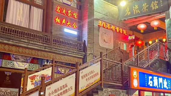 天津日遊