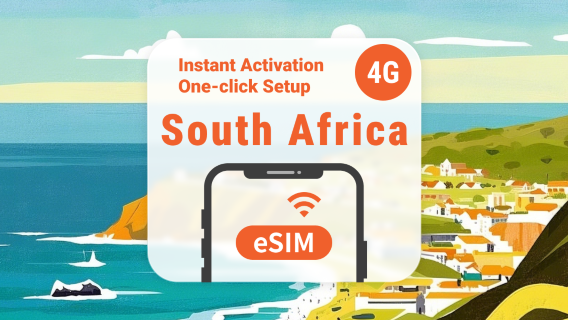 Zuid-Afrika 5G eSIM | Dubbele netwerkdekking | 1–30 dagen | Directe QR-code