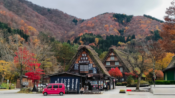 日本名古屋出發|飛驒高山+白川鄉合掌村世界遺產探訪一日|包車