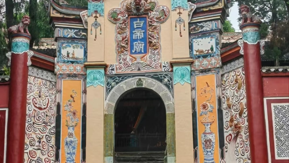 白帝城·瞿塘峽景區+三峽之巔一日遊純玩私家小團