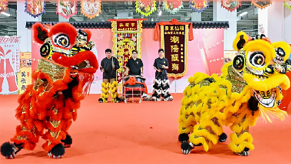 汕頭日遊