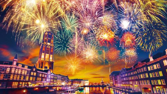 【11月14日限定】豪斯登堡九州第一大花火大會一日（福岡發）