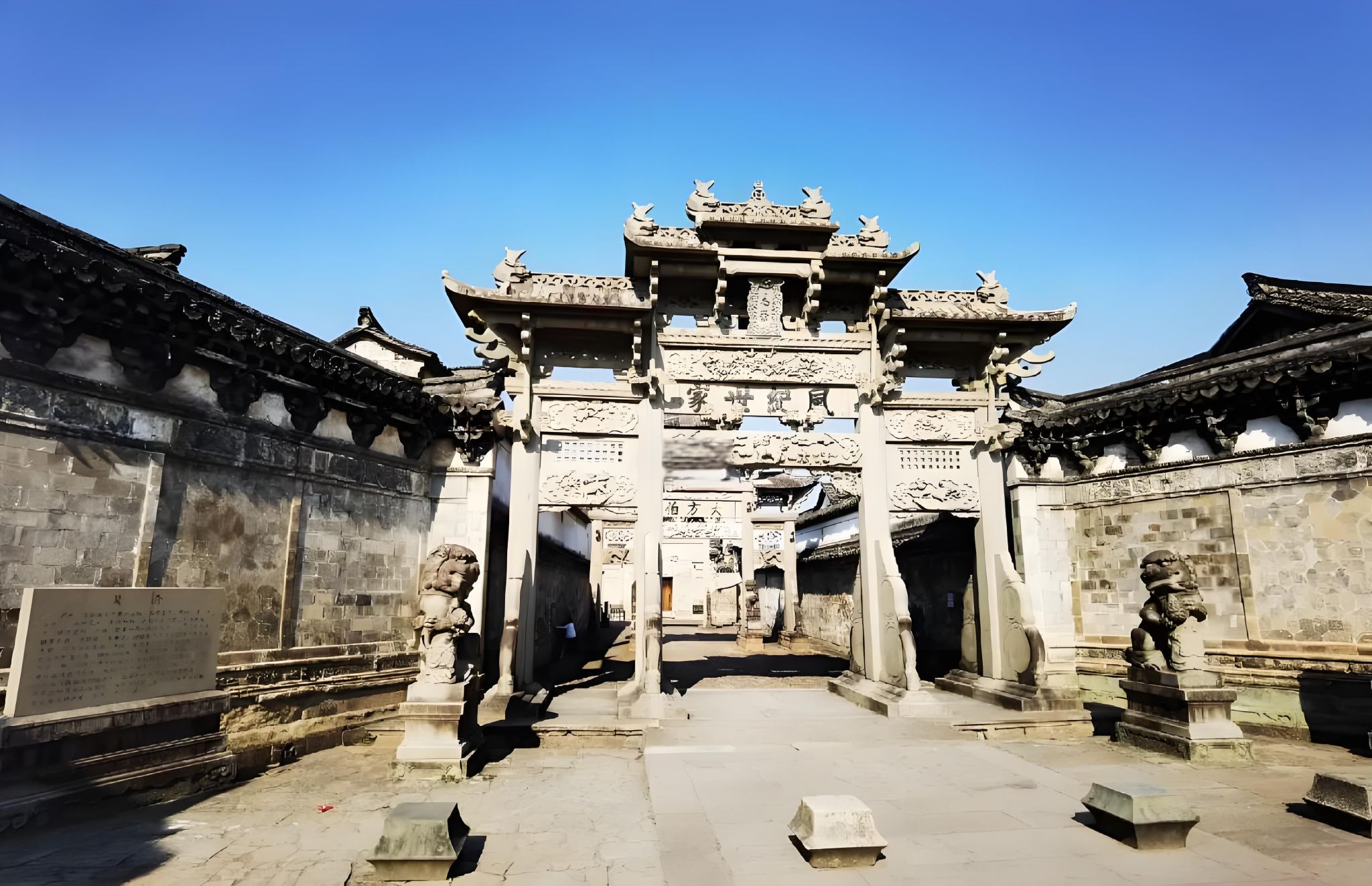 Hangzhou round-trip: Former Yiwu Small Commodities Market + Dongyang Luzhai Residence + Jiming Pavilion + Santing Road Night Market