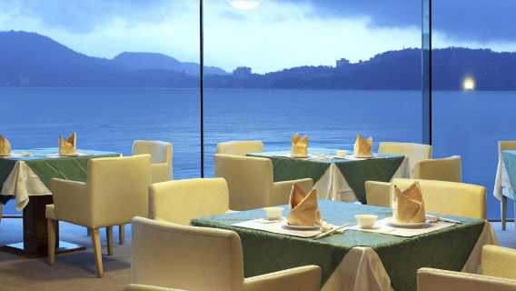 Cena con menú incluido para dos personas en el restaurante Yuzhao del Lijhan Linsen Resort Lago de Sol y Luna (sin recargo en días festivos)