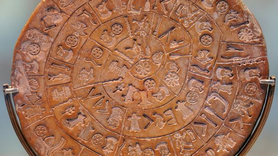 Heraklion Archaeological Museum: Entry Ticket + Digital Hellenic Heritage Guide