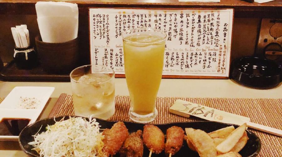 日本京都bingo(京都居酒屋)餐廳代訂座/餐廳預約