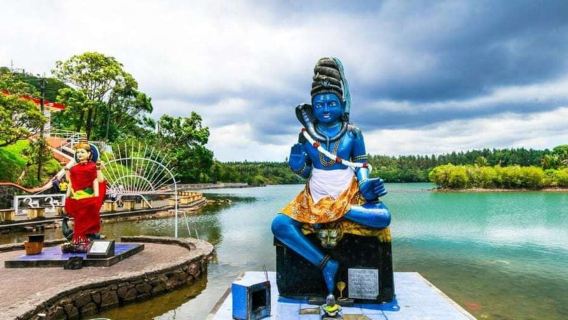 Chamarel: Southwest Mauritius Private Guided Day Tour