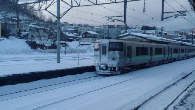 日本北海道登別地獄谷+塞露展望台一日遊/行程可調-可訂製多日