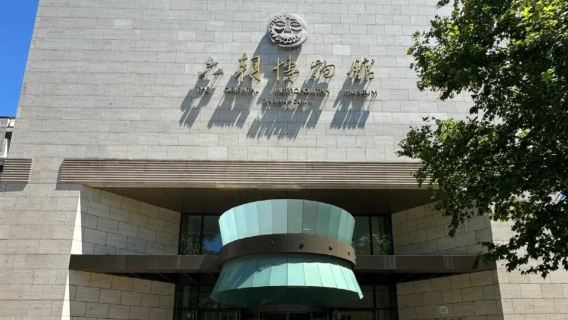 【金牌說】六朝博物館導覽 達人講師 可含票 VIP小團